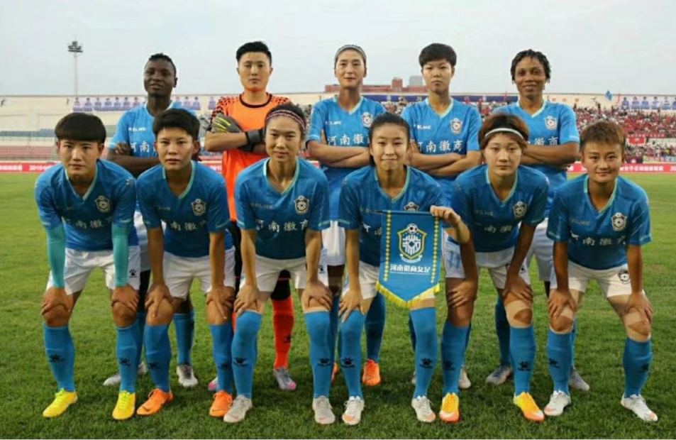 中国女子足球超级联赛河南,中国女子足球超级联赛2022年时间