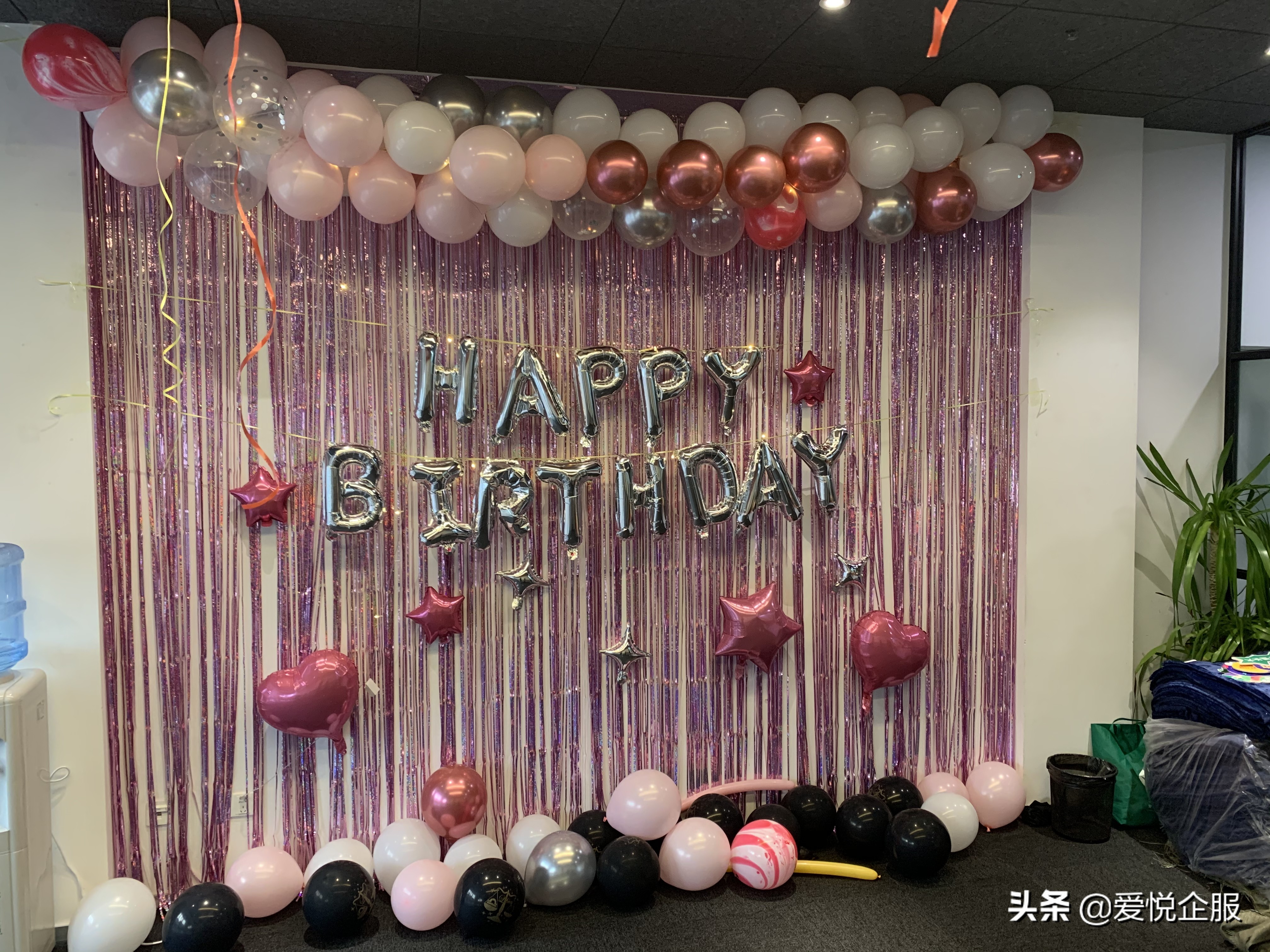 爱悦企服：给天蝎座应该怎么送礼物？