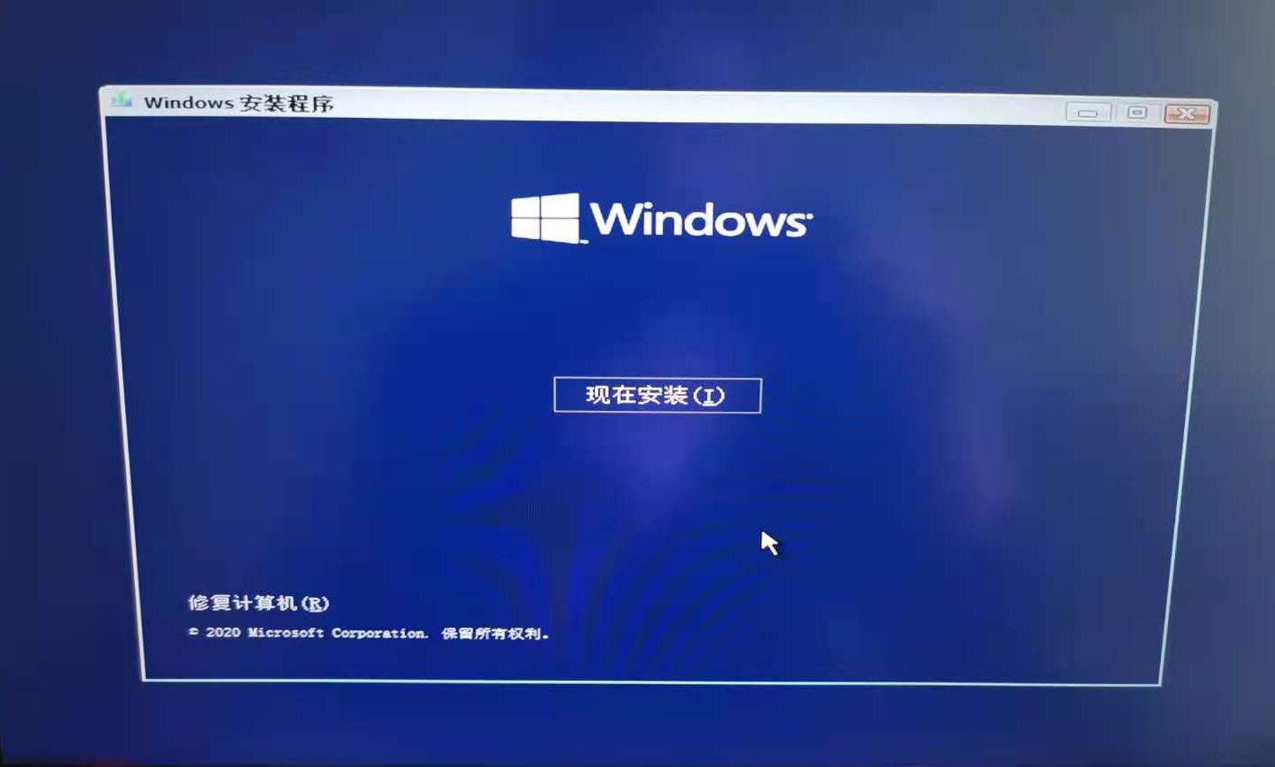 windows10如何重新安装系统,电脑如何安装windows10系统