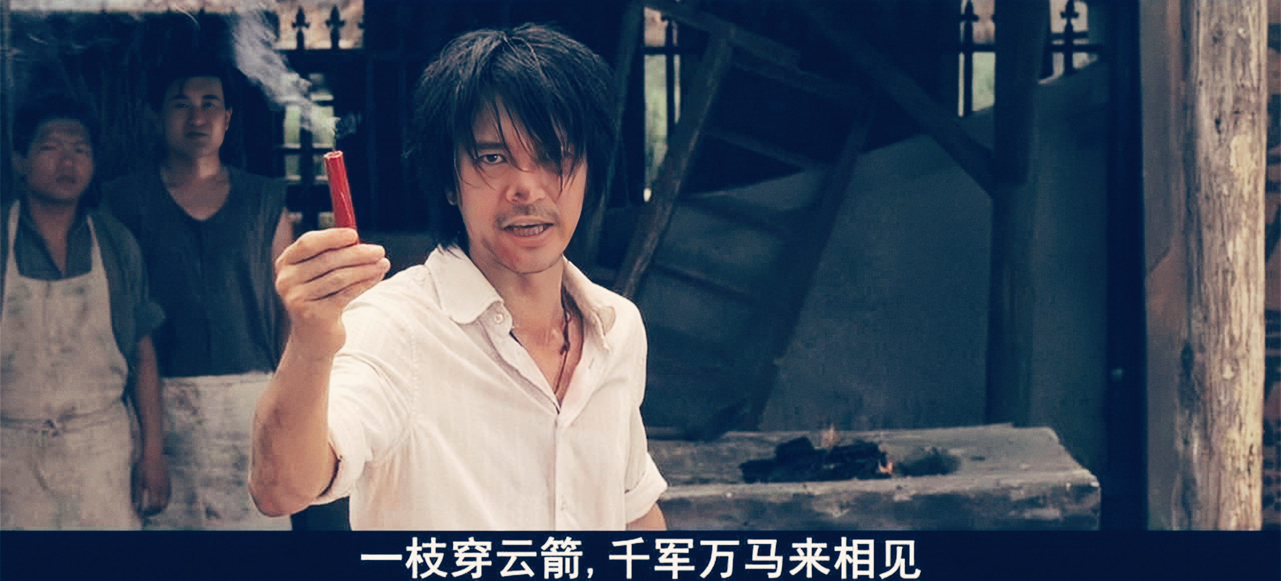 和胜和前坐馆冼宝明，为谈恋爱，从看场马仔成为香港第一黑帮坐馆