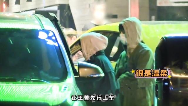 何炅深夜与男子十指紧扣后续,何炅深夜与男子十指紧扣回应