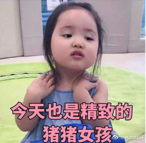 皮肤科医生护肤经验心得,皮肤科女医生分享日常护肤