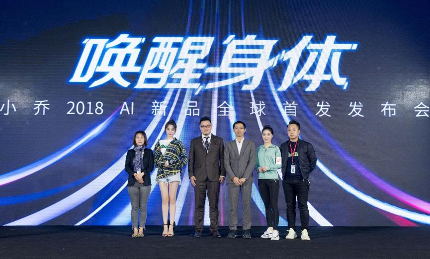 小乔跑步机最新视频,小乔智能跑步机如何使用