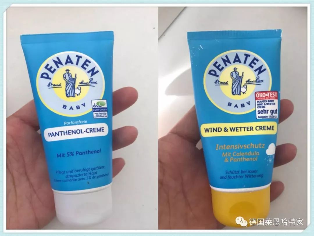 去德国给宝宝买什么好,德国给孩子买啥