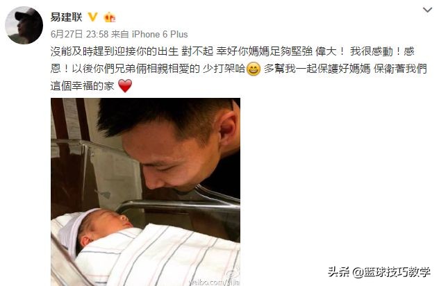 cba现在可以穿别的品牌的球鞋么,cba球员上脚球鞋2022-2023