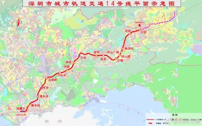 深圳能成为全球城市吗,深圳的国际化都市