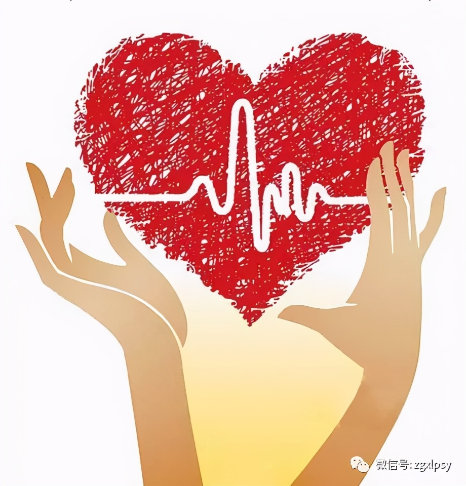 如何寻求心理治疗,如何寻求专业的心理帮助