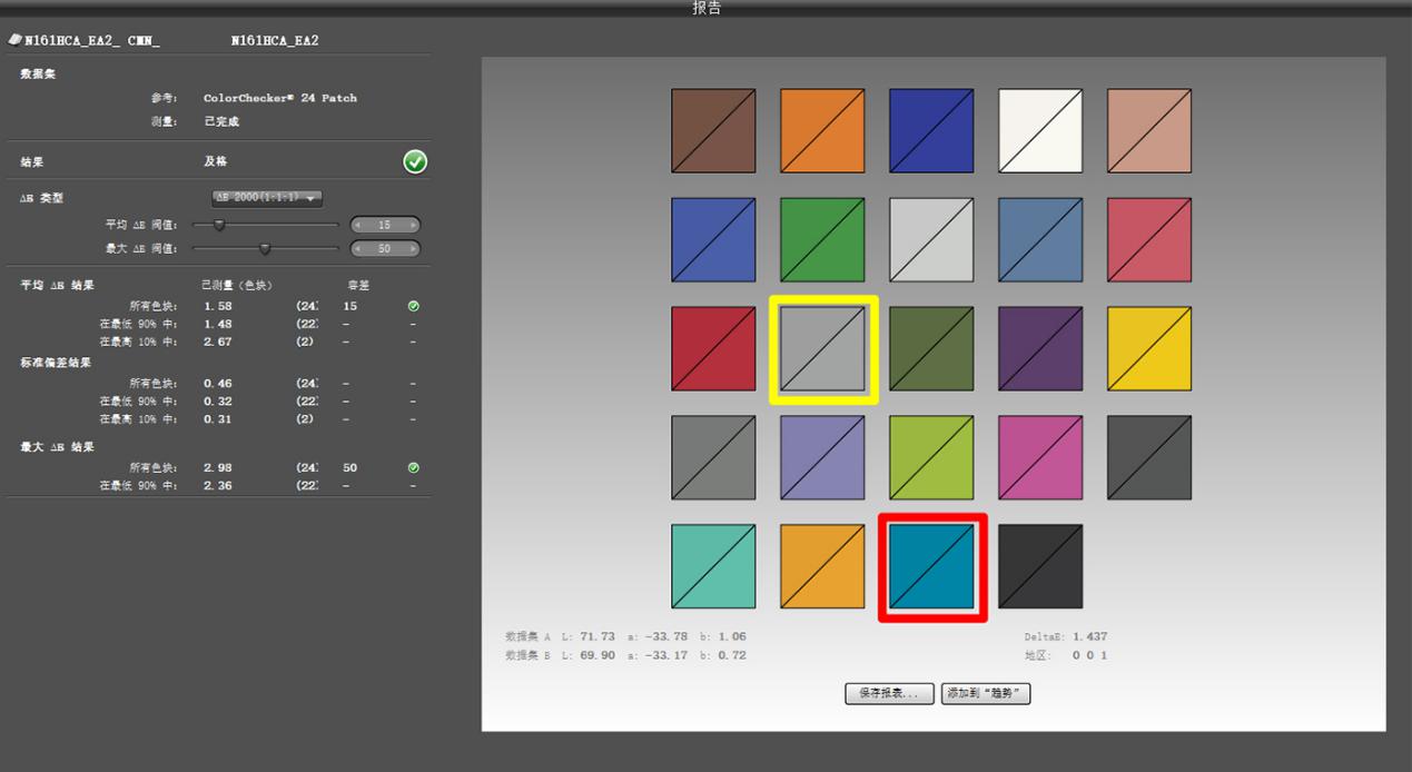 光荣magicbookpro笔记本新手教程,光荣magicbookpro16.1英寸锐龙版