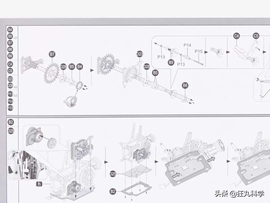 用老式胶片放映机改造投影过程,用木板拼出的老式电影放映机