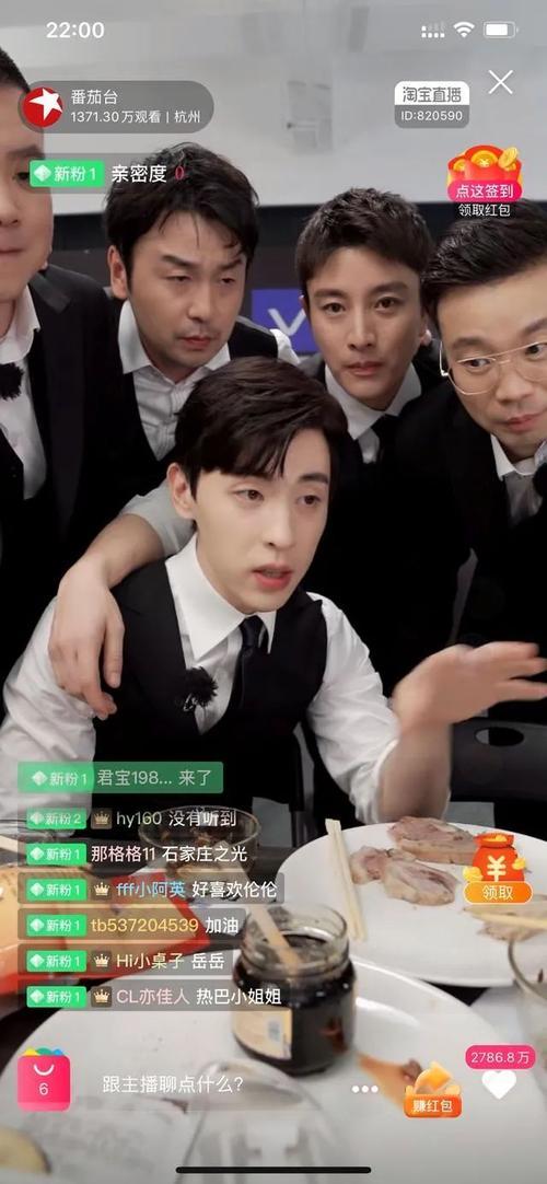 抖音位置定位怎么设置,抖音账号如何精准定位本地