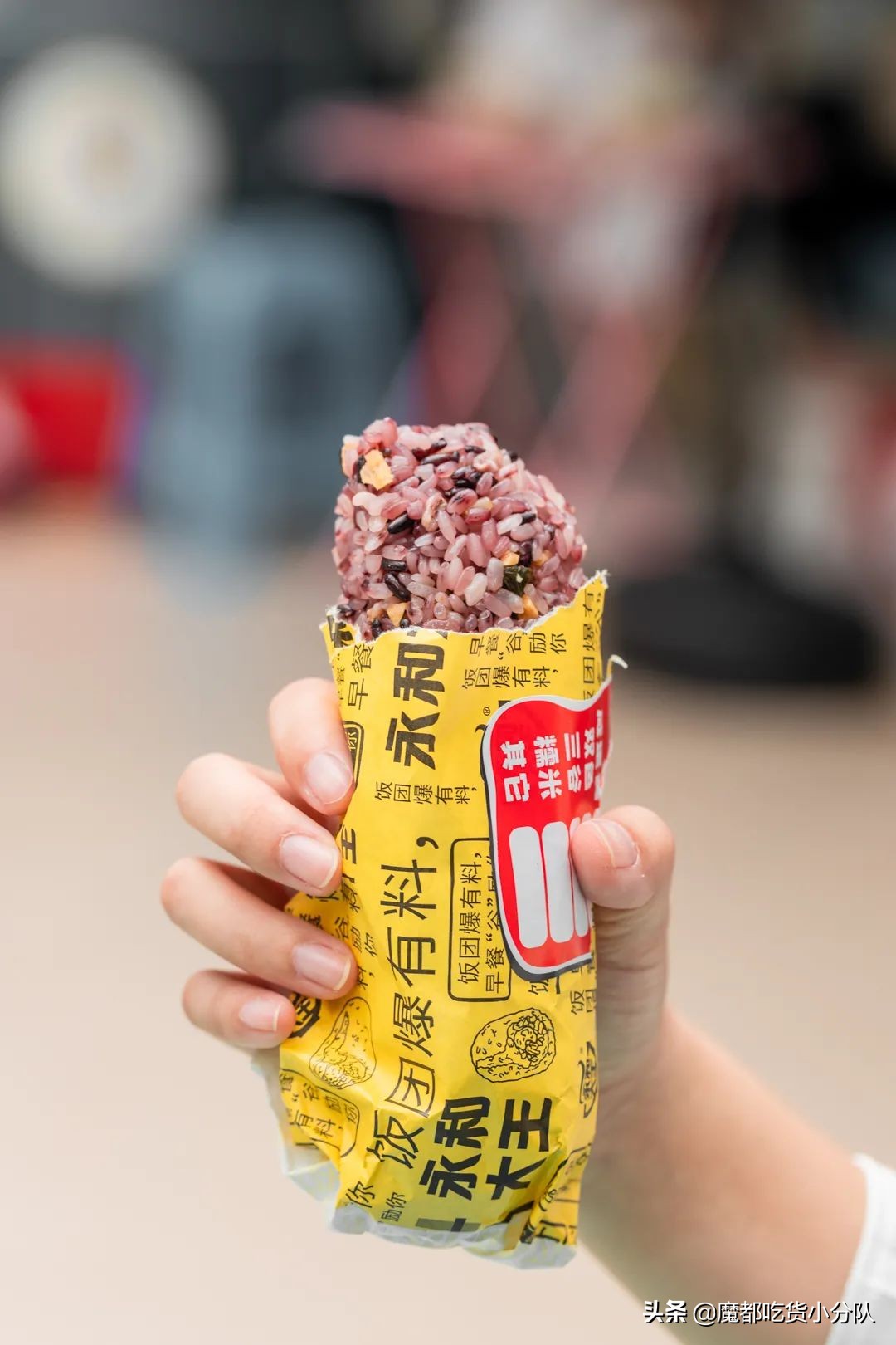 这奶茶膨胀了，是它给的勇气