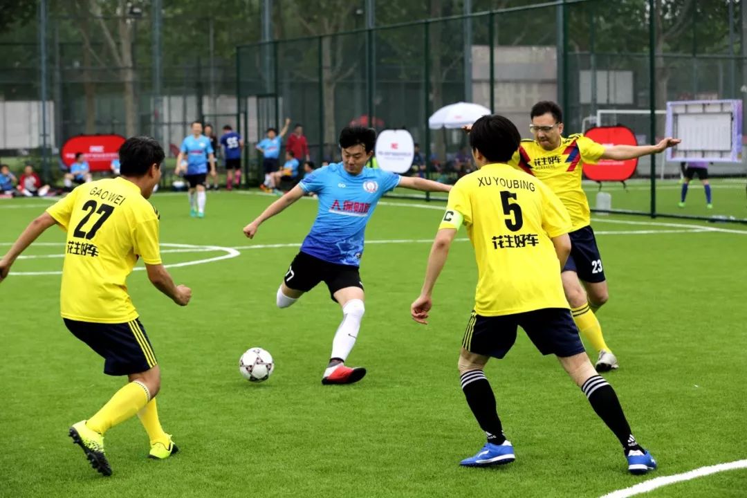 齐心协力守望相助--2019“人保杯”足球邀请赛在京成功举办