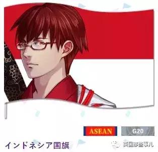 中国国旗东京奥运会拟人,日本画师在为各国设计拟人化形象