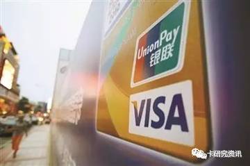 中国信用卡支付市场现状,六月份信用卡与支付市场综述