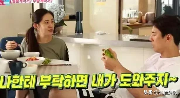 污到没眼看！连IU都会用韩语开车，这简直比“泡面梗”还刺激