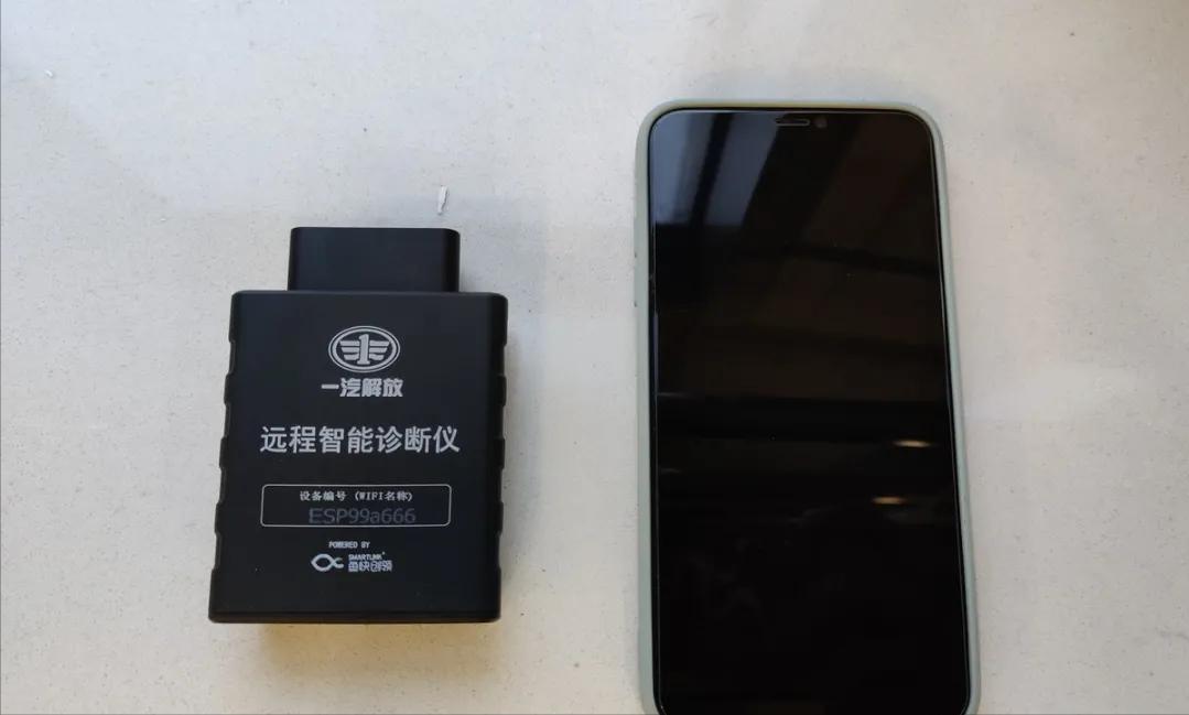 手机连接诊断仪方法,手机版诊断仪怎么连接手机