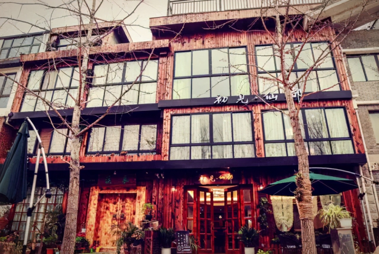 缙云仙都仙剑取景照,仙剑古镇取景地在哪