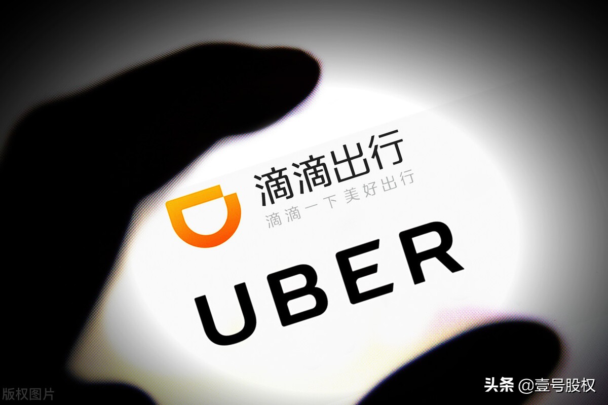 滴滴为什么要赴美上市,滴滴在美上市前景如何