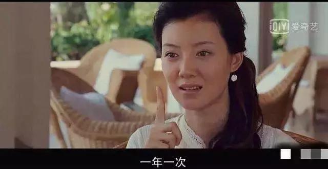 「周末案例」一个中年发情男的易燃易爆炸