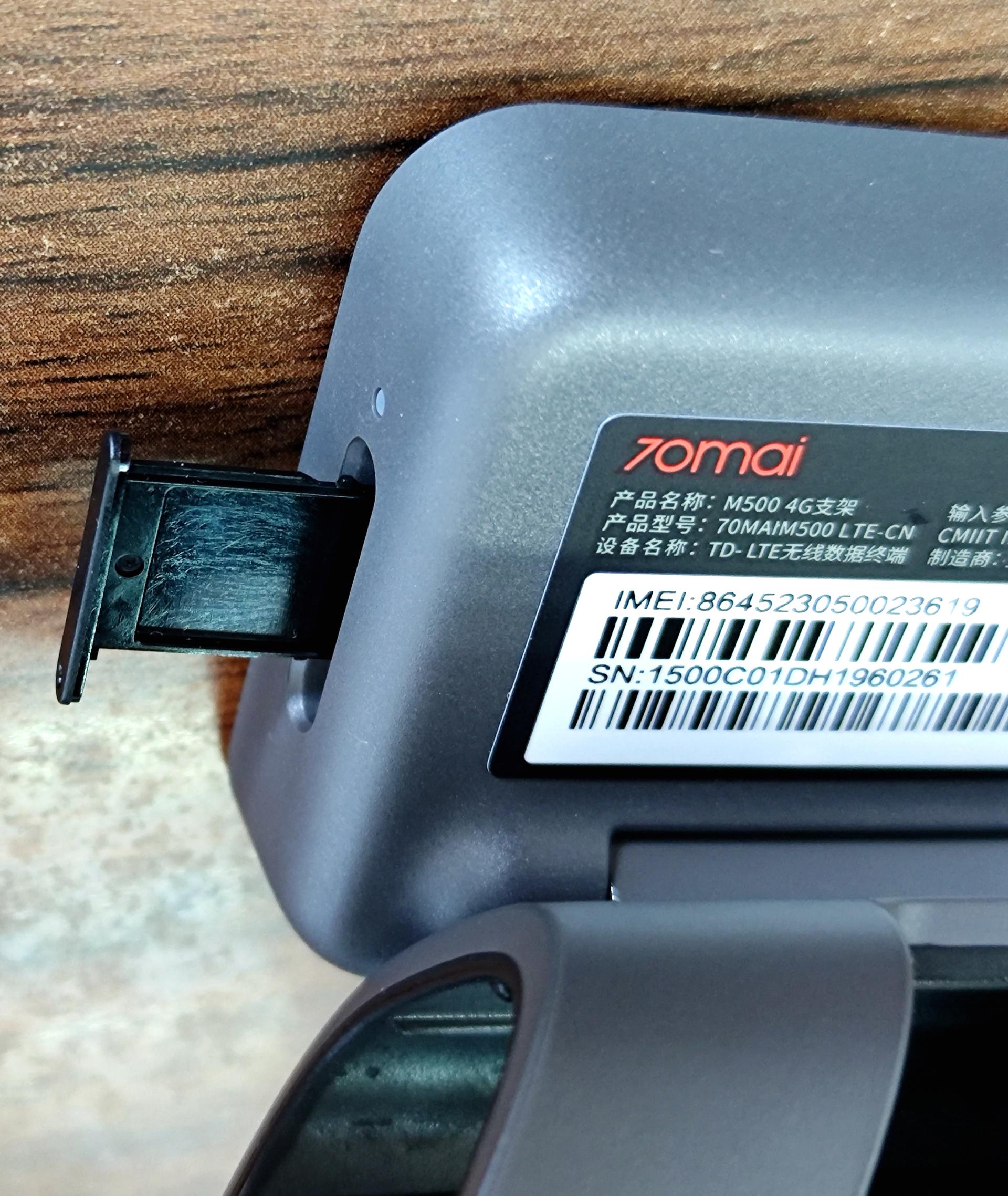 70迈智能记录仪m500停车监控,70迈智能行车记录仪后车摄像头