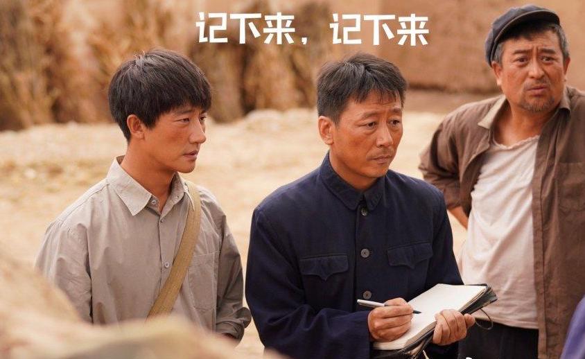 所有女星眼中的黄轩,黄轩近几年来拍过哪些电影