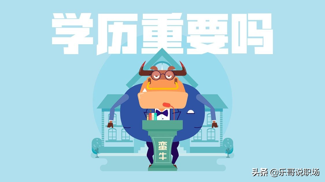 求职技巧如何完美撰写简历,求职简历面试技巧指导