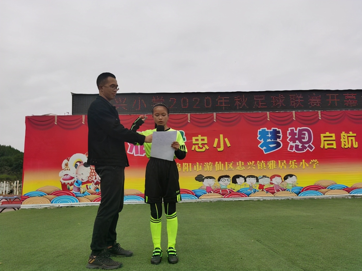 阳光足球快乐体育视频,阳光足球快乐足球校园足球