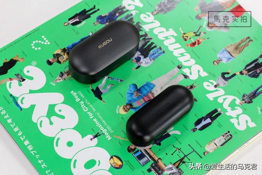 500元内无线蓝牙耳机测评｜论音质还是得听「酷狗」