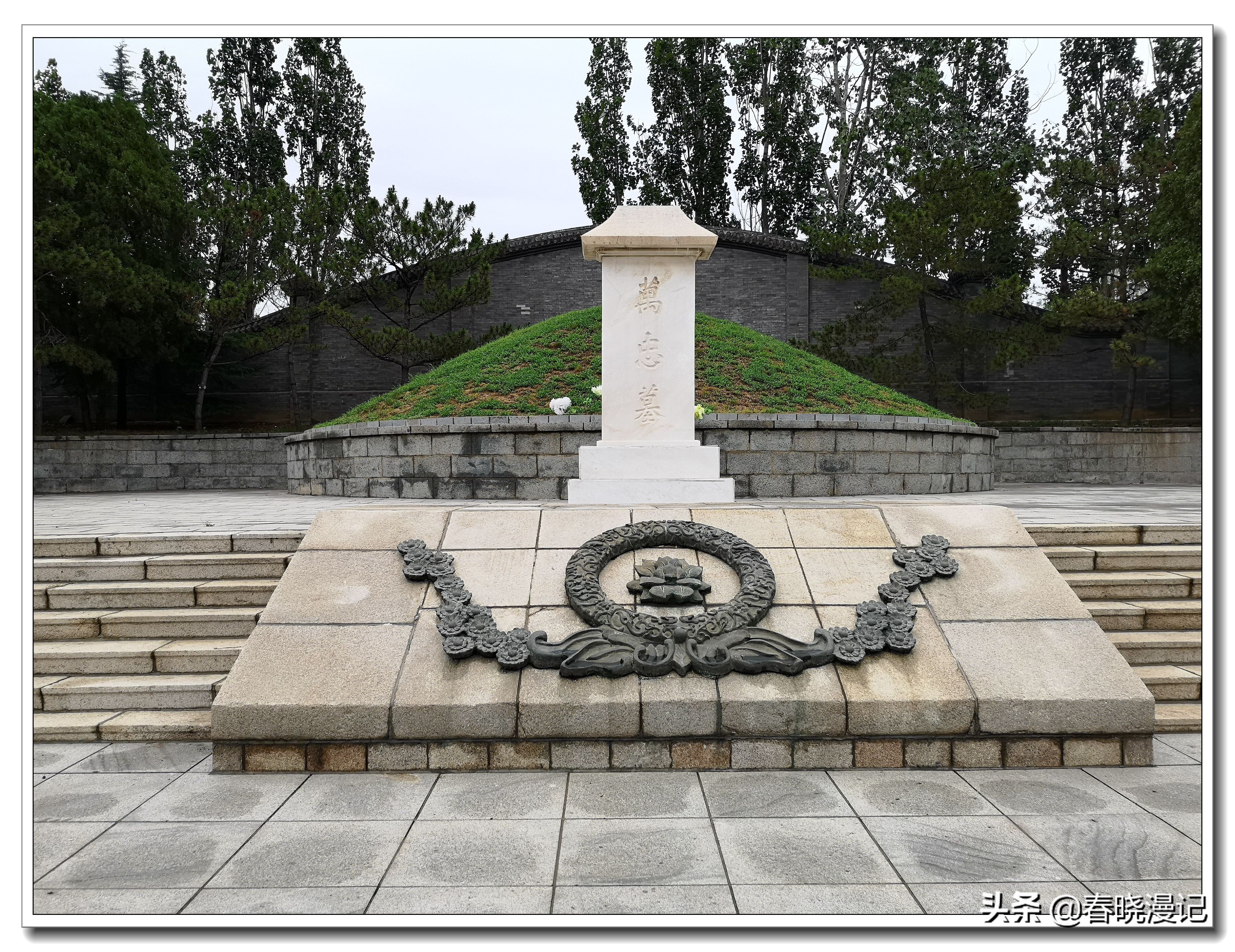 鍙傝鏃呴『鐖卞浗涓讳箟鏁欒偛鍩哄湴鏃ヨ,鏃呴『鏄ユ父鐖卞浗涓讳箟鍏洯