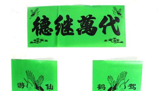 春节贴春联为什么那么重要,过年贴春联有五个禁忌千万别大意