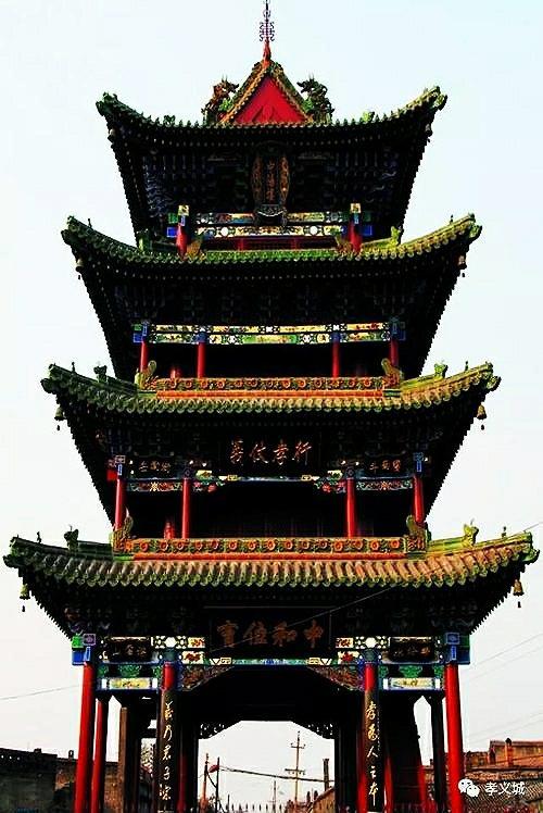 吕梁市解德辉,解德辉谈吕梁市