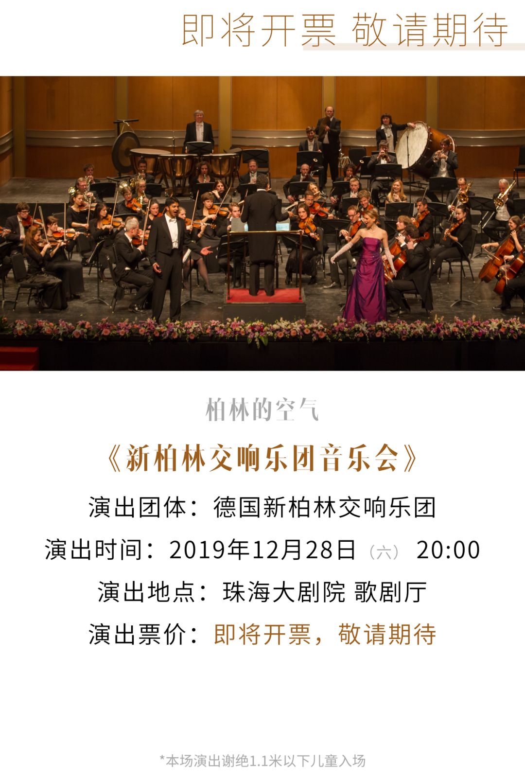 德国的三大特产是什么,德国特产食物一览表