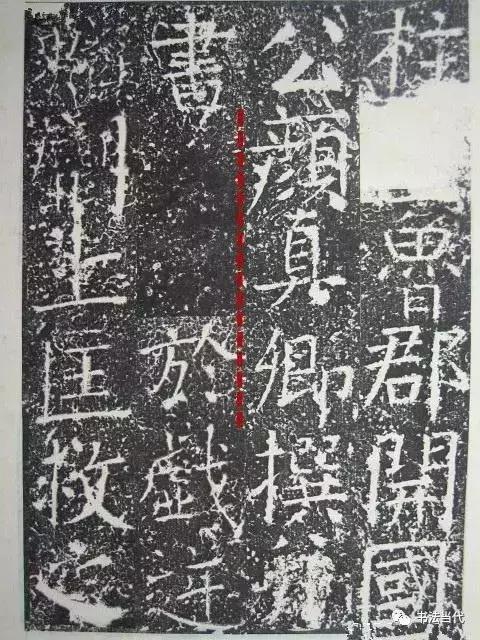 颜真卿巅峰之作全集,颜真卿一生的十八种书风之变