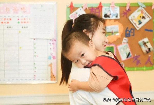 国庆节宝宝出游必备,11月宝宝出行必备