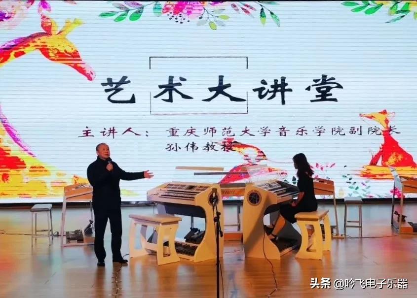 吟飞比赛,吟飞总决赛时间