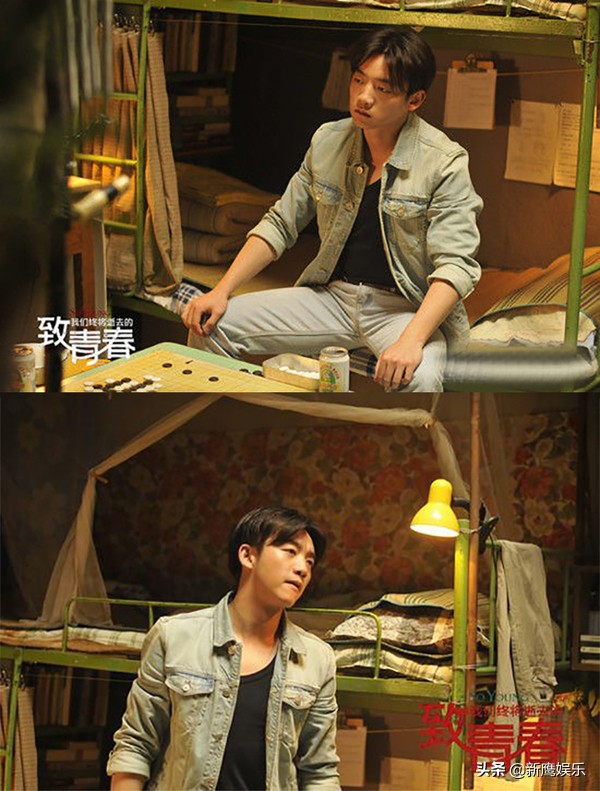 郑恺早年绯闻,郑恺的情感故事