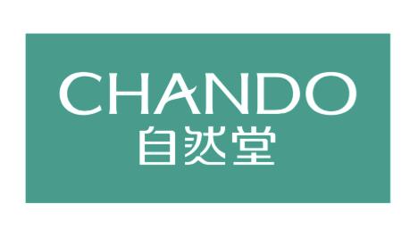 好奇纸尿裤2018年广告,旺旺雪饼自然堂