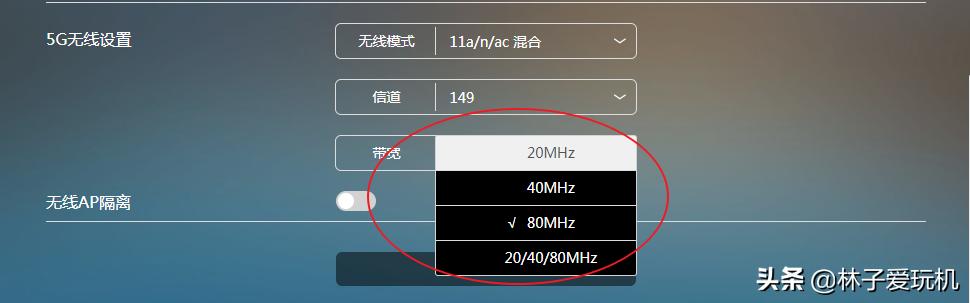免拉网线不插卡5g无线路由器,wifi5g路由器设置方法