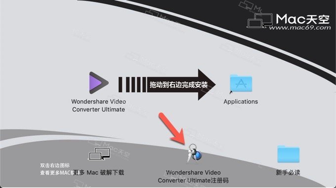 wondershare剪辑视频,wondershare视频编辑
