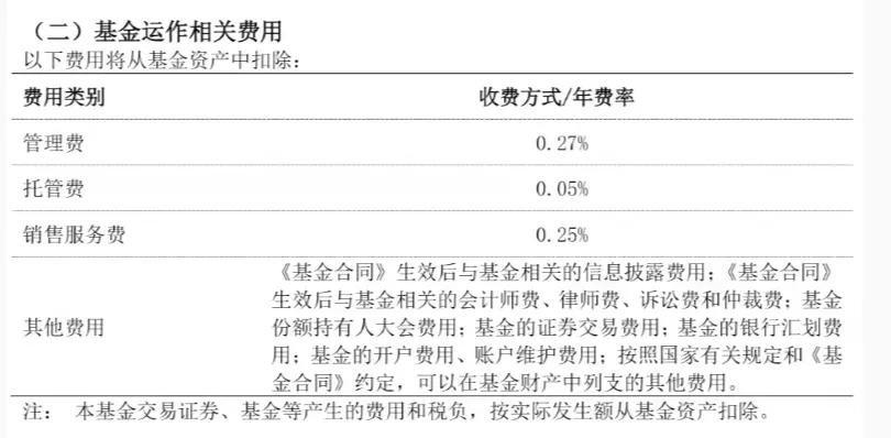 支付宝里的钱大家都取出来会咋样,支付宝里的钱要取出来吗