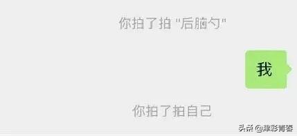 微信有像qq的功能吗,微信有什么功能和qq一样