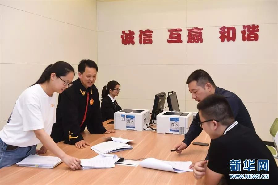 开启法治中国新时代——以习*平近**同志为核心的*党**中央推进全面依法治国纪实