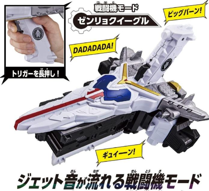 机界战队全开者机甲玩具测评,机界战队全开者全部玩具