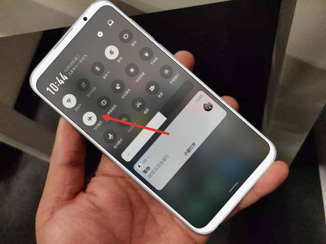 手机飞行模式了解一下,手机飞行模式原来这么厉害