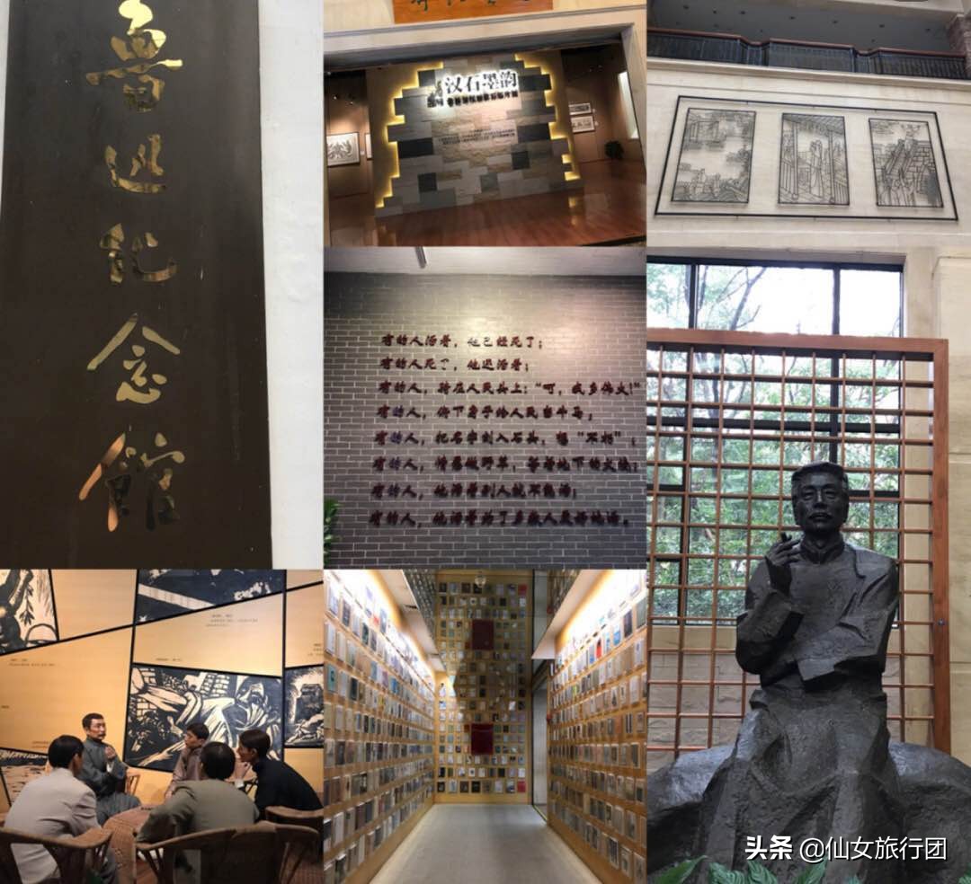 魔都上海田子坊,魔都旅游