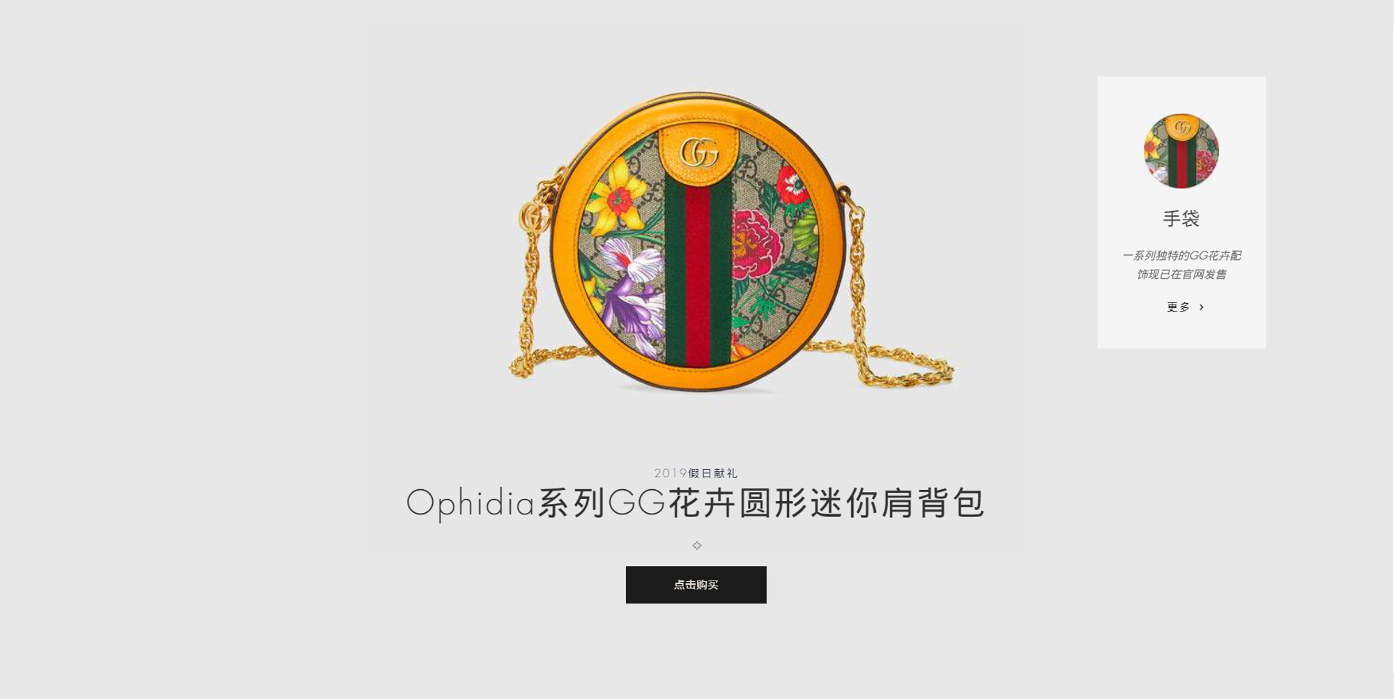 为啥ppt留白了投影出来没有空白,ppt打印出来怎样左右留白