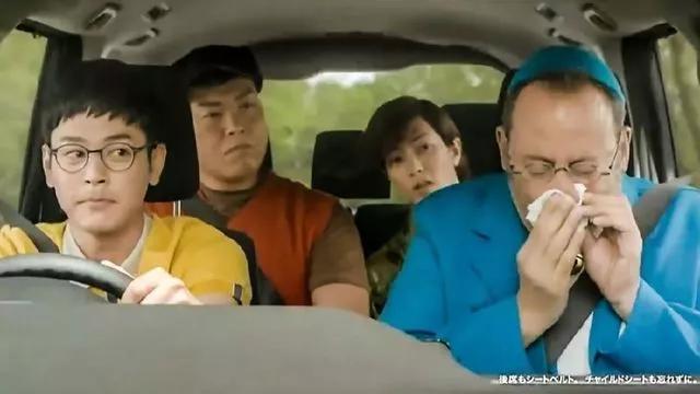 日清版海贼王,日清联动海贼王