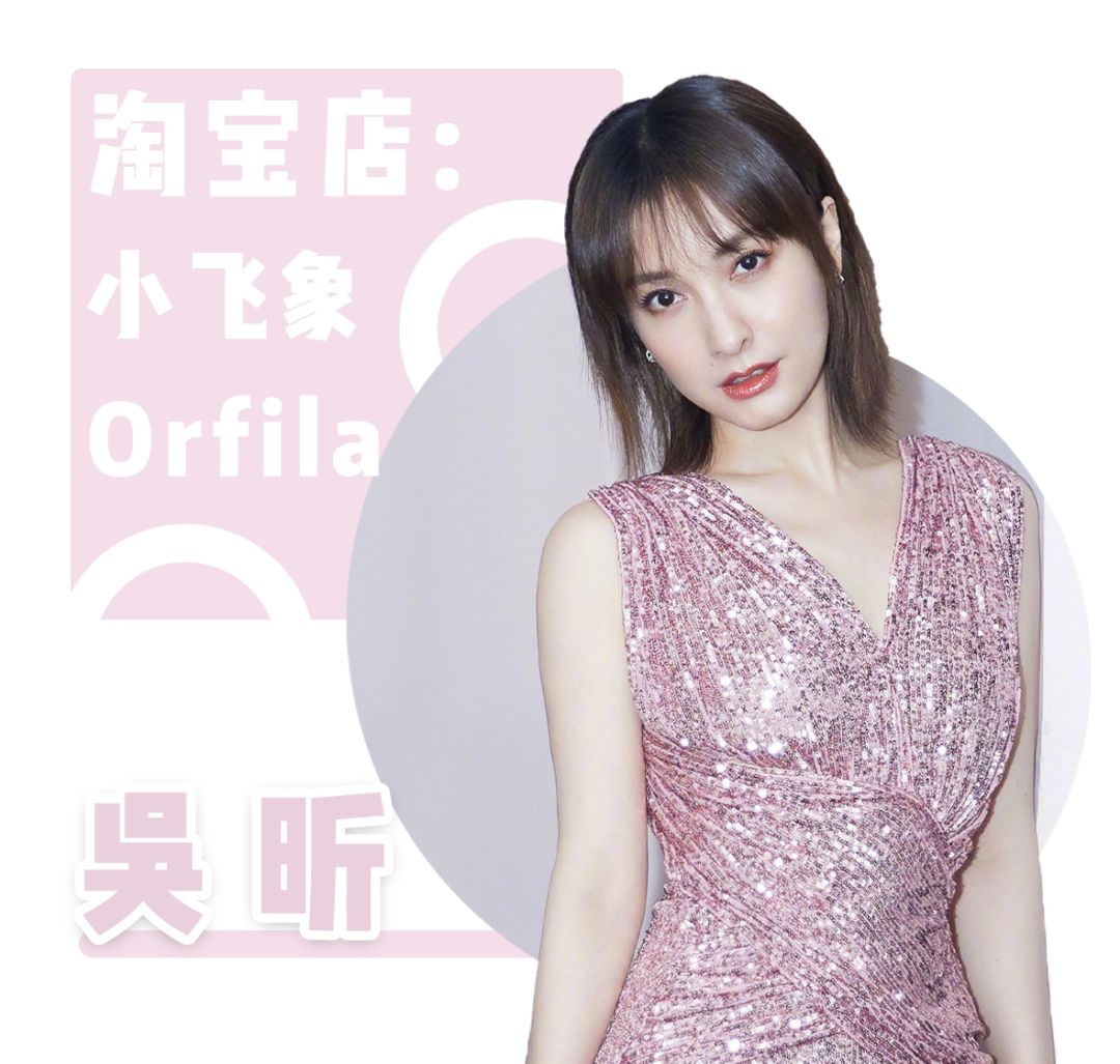 原来明星私底下的副业这么赚钱，难怪ab不演戏了