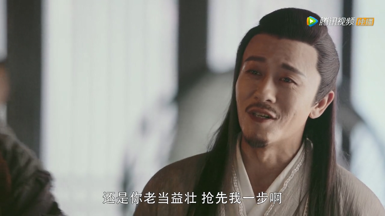 看剧学成语怎么剪辑,看动画学成语第1集