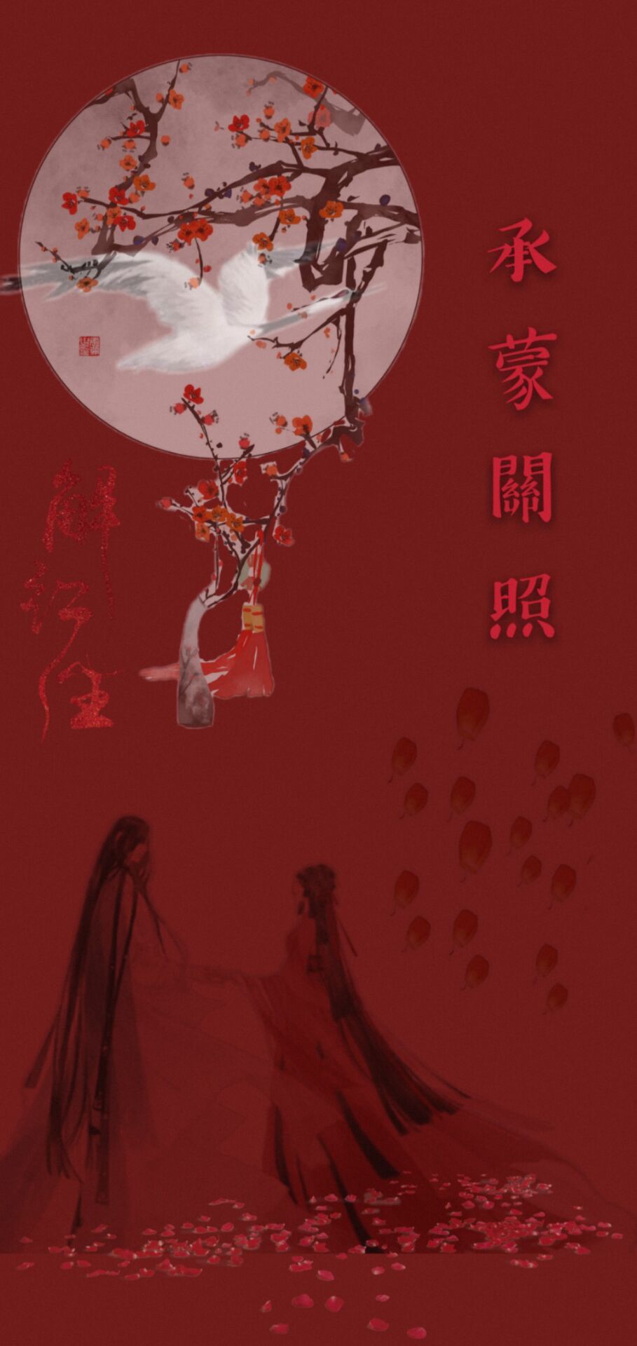 唯美意境古风高清壁纸,意境深幽古风壁纸高清